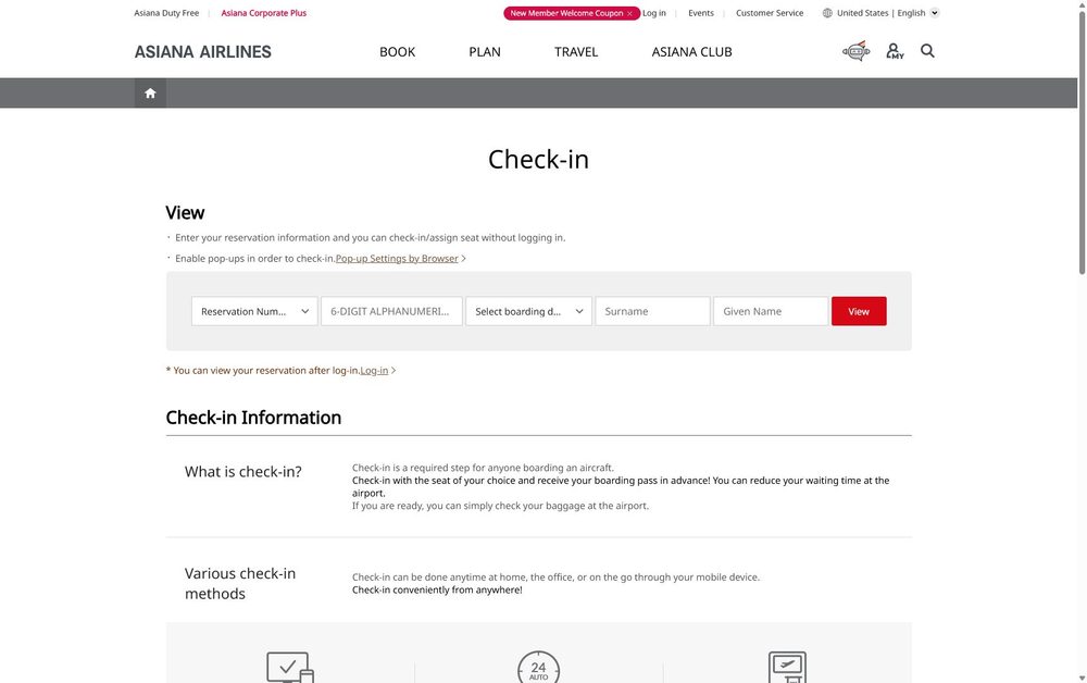 Форма Check-in на flyasiana.com (версия для США), июль 2026 года: вход по номеру брони или билета, дате вылета и имени — без личного кабинета